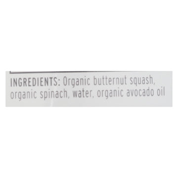 Serenity Kids Llc - Pouch Btrnt Sq&spn - Case Of 6 - 3.5 Oz - Maras Green
