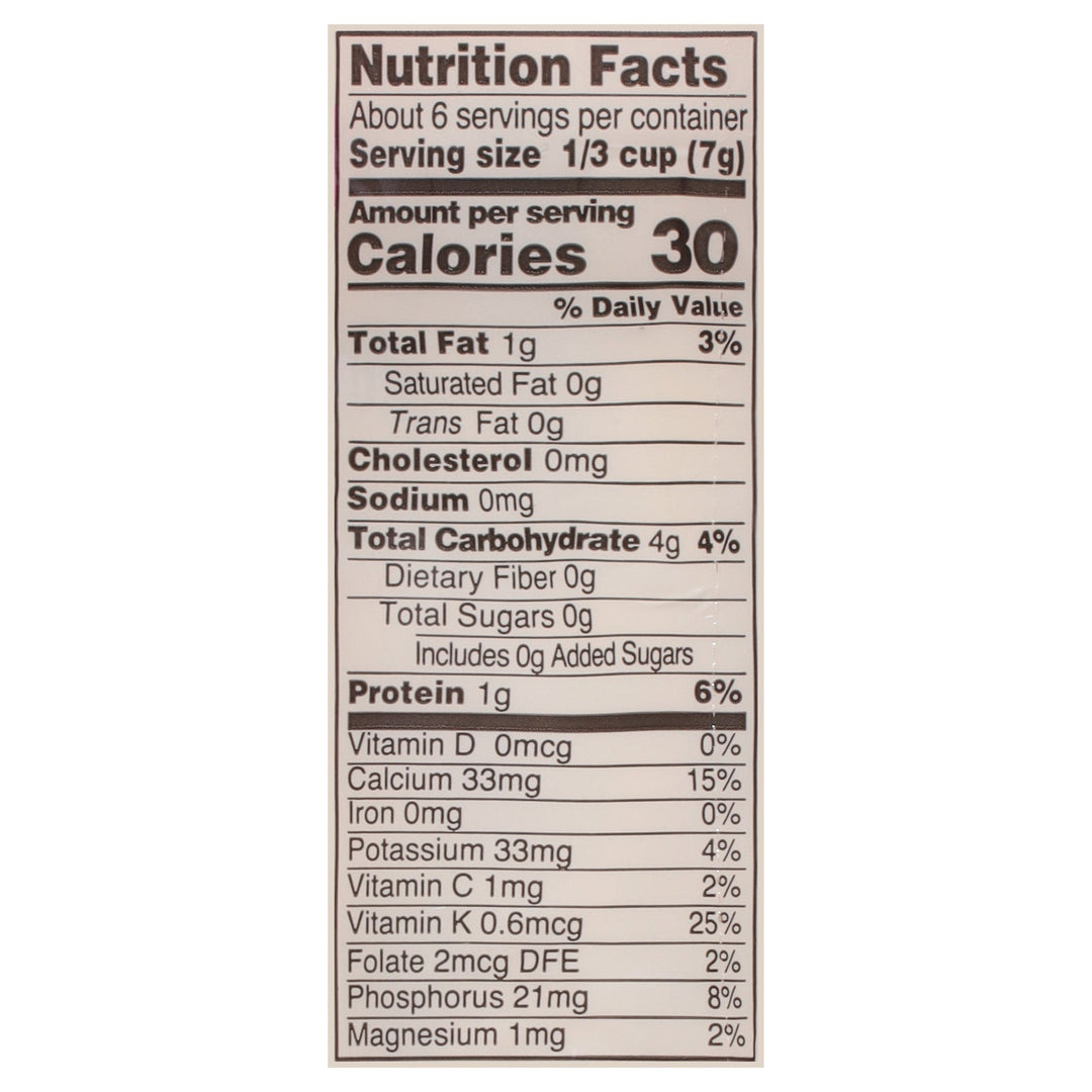 Serenity Kids - Puff Crt Beet Veg - Case Of 6 - 1.5 Oz - Maras Green