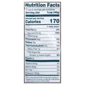 Seven Sundays - Cereal Grain Free Cocoa - Case Of 6 - 8 Oz - Maras Green