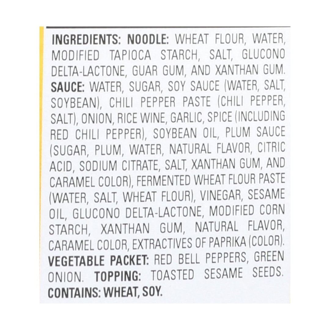 Simply Asia Spicy Mongolian Noodle Bowl - Case Of 6 - 8.5 Oz. - Maras Green