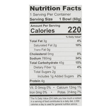Snapdragon Foods - Rice Ndl Bwl Singapr Cury - Case Of 6 - 2.1 Oz - Maras Green