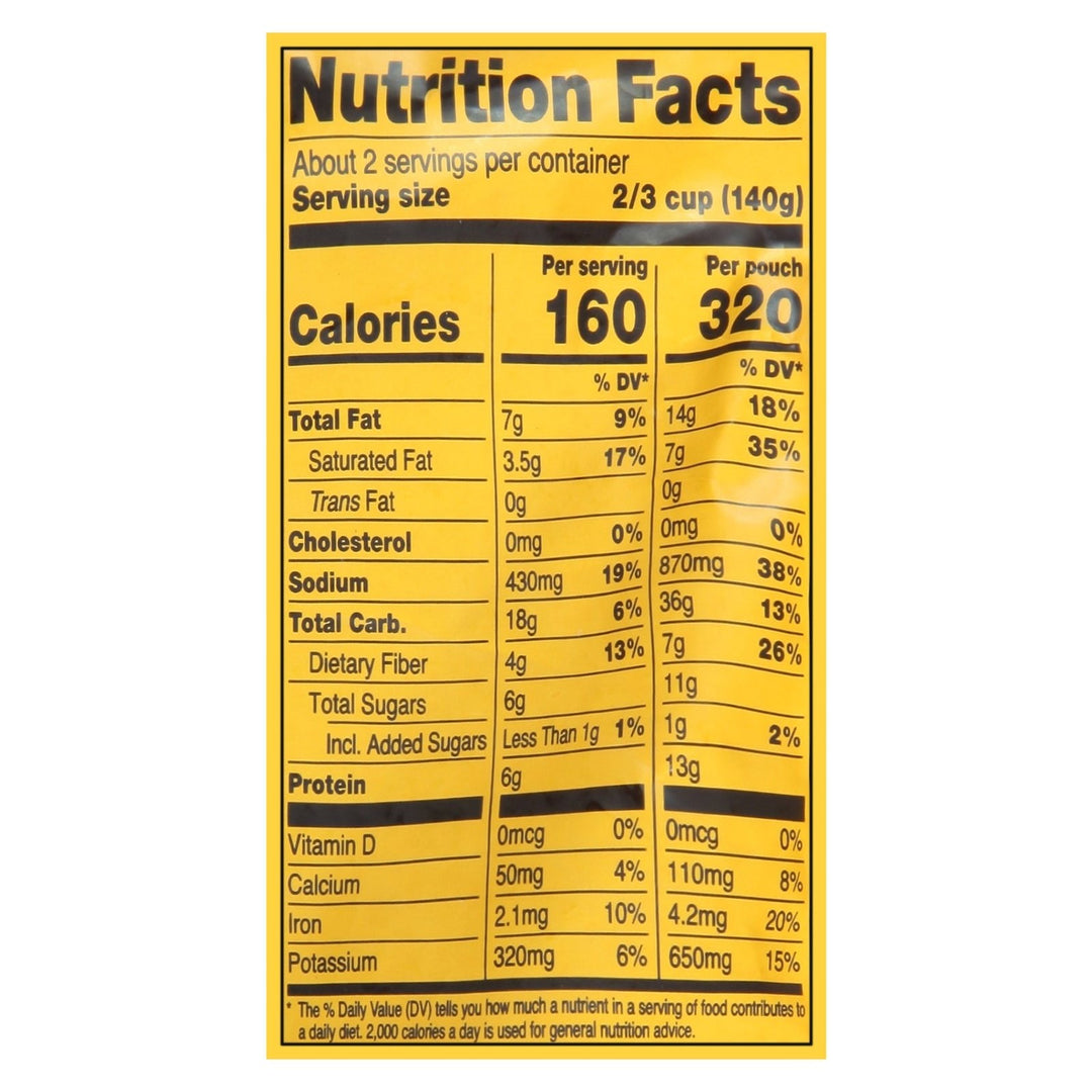 Tasty Bite - Coconut Chkp Curry - Case Of 6 - 10 Oz - Maras Green