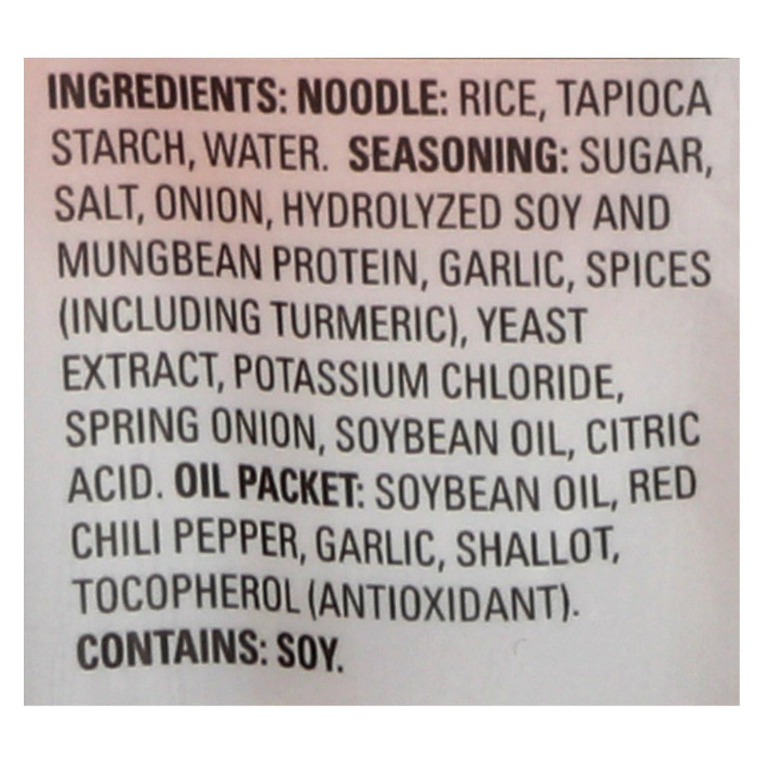 Thai Kitchen Instant Rice Noodle Soup - Spring Onion - Mild - 1.6 Oz - Case Of 6 - Maras Green