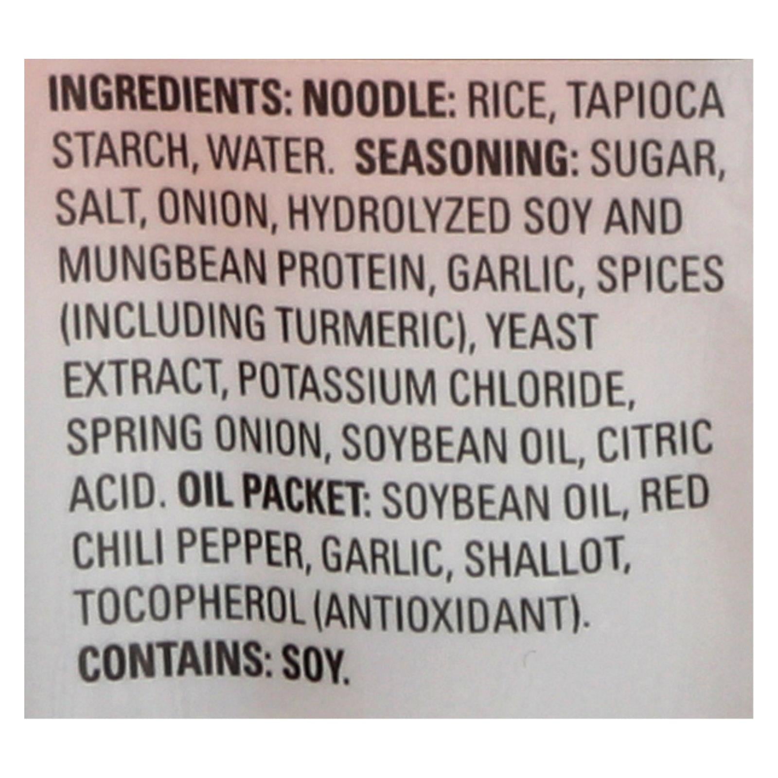 Thai Kitchen Instant Rice Noodle Soup - Spring Onion - Mild - 1.6 Oz - Case Of 6 - Maras Green