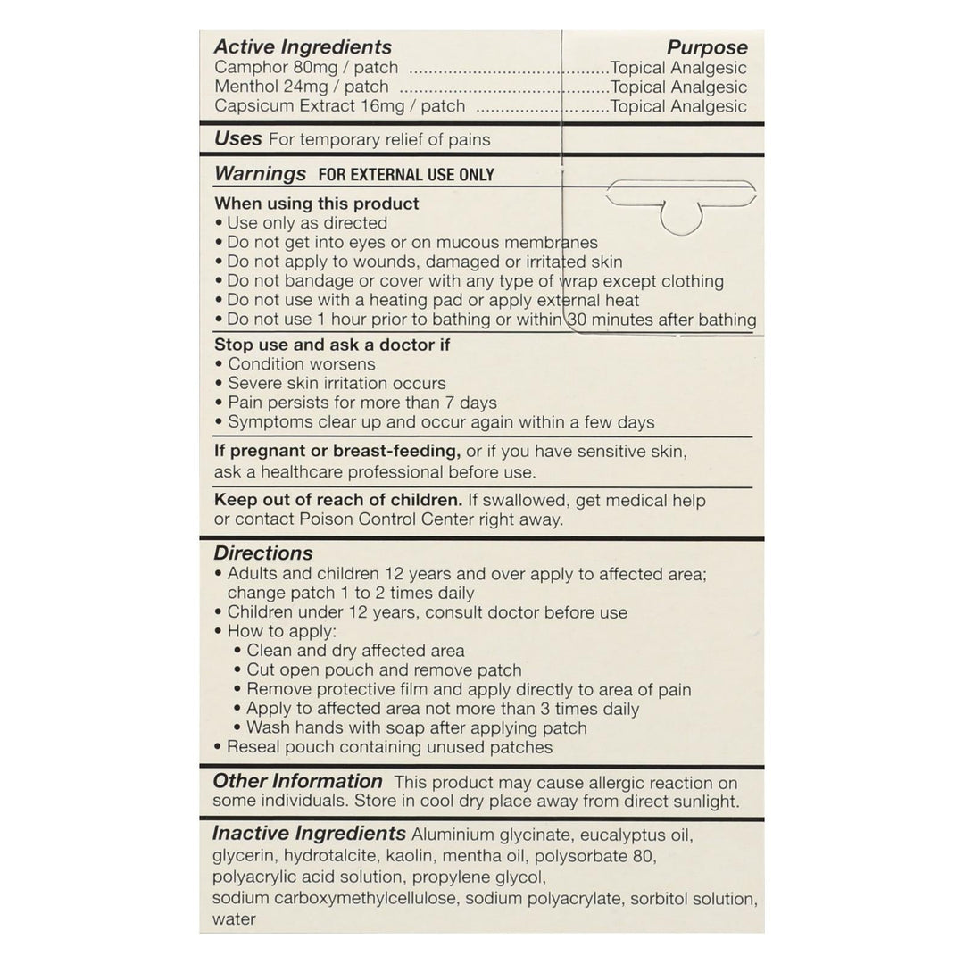 Tiger Balm Patch Display Center - Case Of 6 - 5 Packs - Maras Green