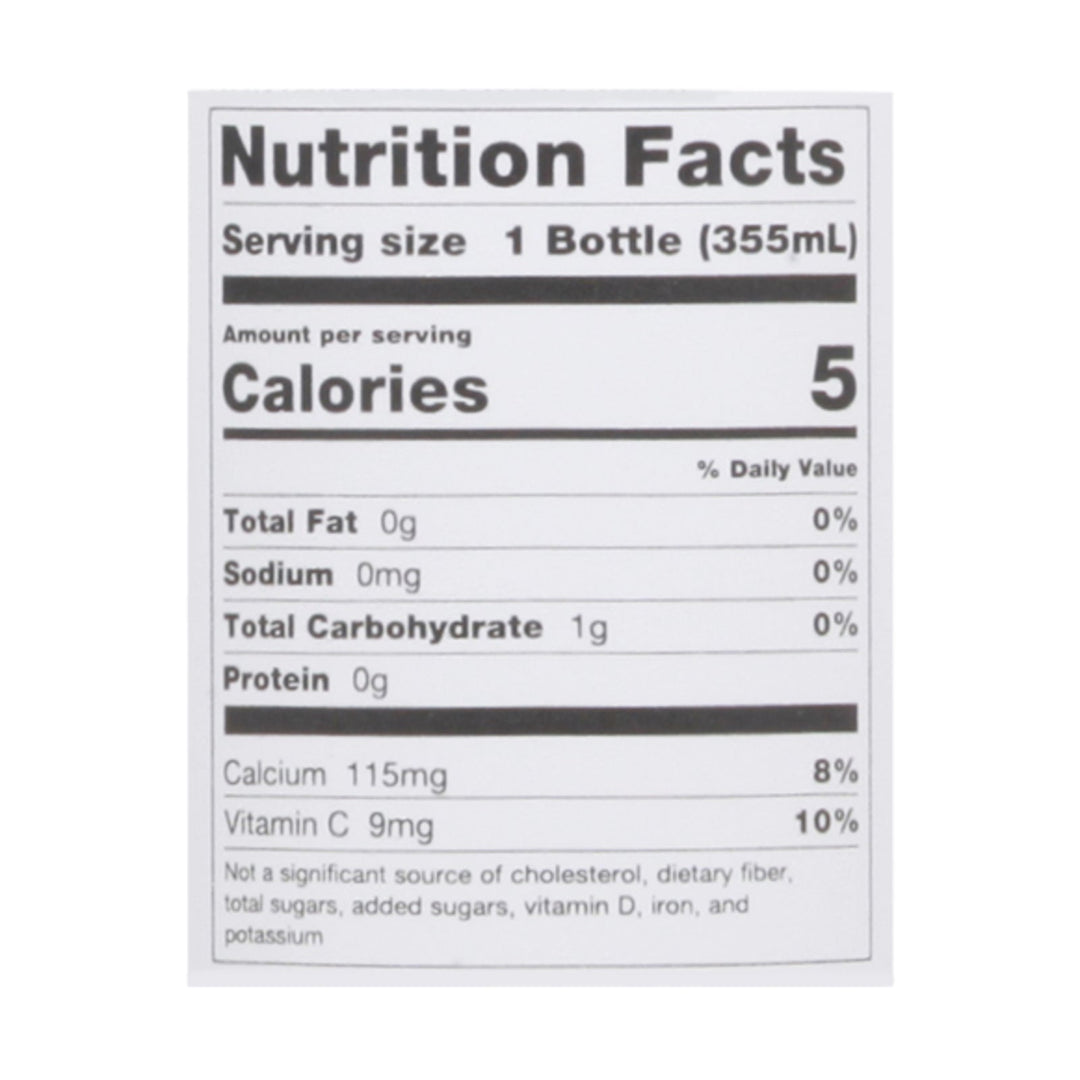 Uptime Energy - Energy Drink Wht Peach Lemon Sugar Free - Case Of 12 - 12 Fz - Maras Green