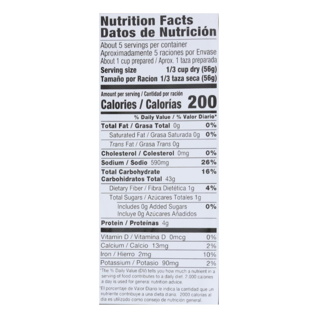 Vigo Yellow Rice - Case Of 12 - 10 Oz. - Maras Green