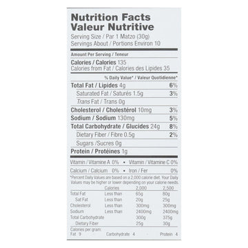 Yehuda Matzo Squares - Toasted Onion - Gluten Free - Case Of 12 - 10.5 Oz - Maras Green