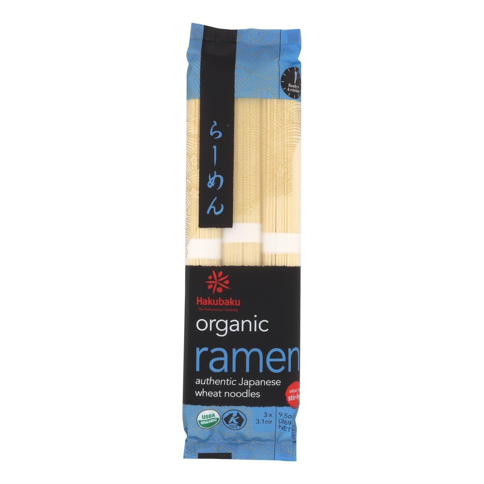 Hakubaku Organic Noodles - Ramen - Case Of 8 - 9.52 Oz - Maras Green
