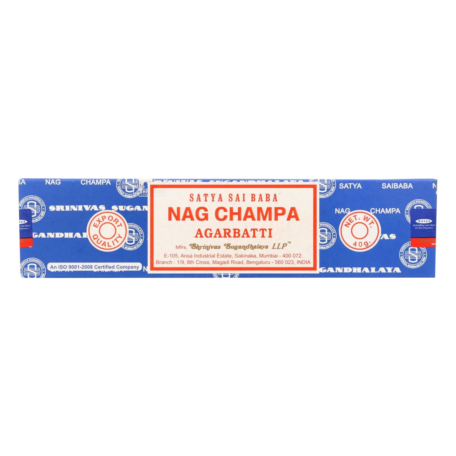 Sai Baba Nag Champa Agarbatti Incense - 40 G - Case Of 12 - Maras Green