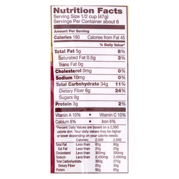 Back To Nature Cranberry Pecan Granola - Whole Grain Rolled Oats With Tart Cranberries And Crunchy Pecans - Case Of 6 - 11 Oz. - Maras Green