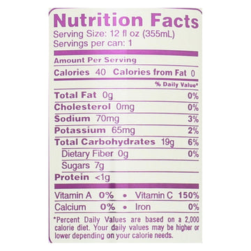 Sambazon Organic Amazon Energy Drink - Low Calorie - Case Of 12 - 12 Fl Oz - Maras Green