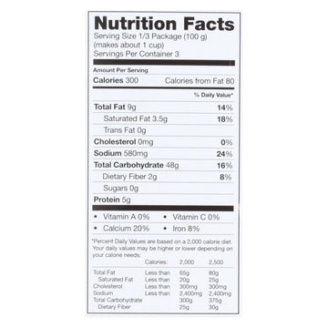 Daiya Foods - Cheezy Mac Deluxe - Cheddar Style - Dairy Free - 10.6 Oz. - Case Of 8 - Maras Green