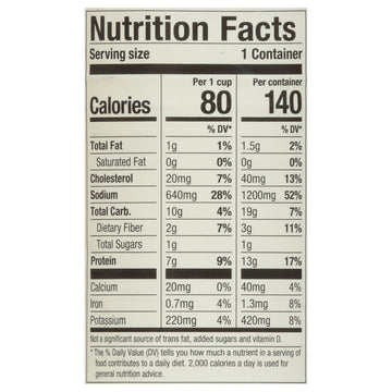 Pacific Foods - Soup Chicken Noodle - Case Of 12 - 16.1 Oz - Maras Green