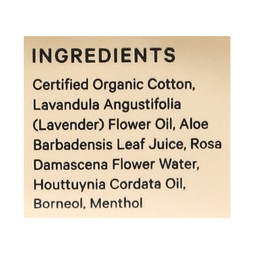 The Honey Pot - Pad Incont Night Hrbl - 1 Each-16 Ct - Maras Green