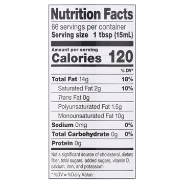 Madhava Honey - Olive Oil Organic Ext Virgin - Case Of 6 - 33.8 Oz - Maras Green