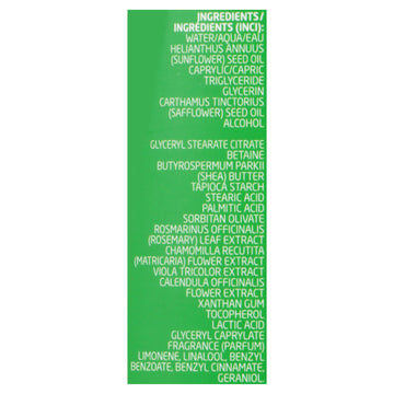 Weleda - Body Lotion Skin Food - 1 Each-6.8 Fz - Maras Green