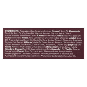 Sukin - Nght Cream Rstr Pr Agls - 1 Each-4.06 Fz - Maras Green