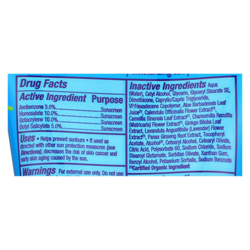 Alba Botanica - Sunscreen Lotion Sport Spf 50 - 1 Each - 3 Fluid Ounces - Maras Green