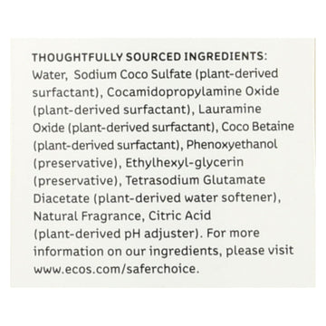 Earth Friendly Dishmate - Almond - 25 Oz - Case Of 6 - Maras Green