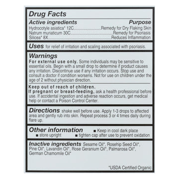 Forces Of Nature - Psoriasis Relief - 1 Each - 5 Ml - Maras Green