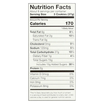 Goodio Birthday Cake - Case Of 6 - 10.6 Oz - Maras Green