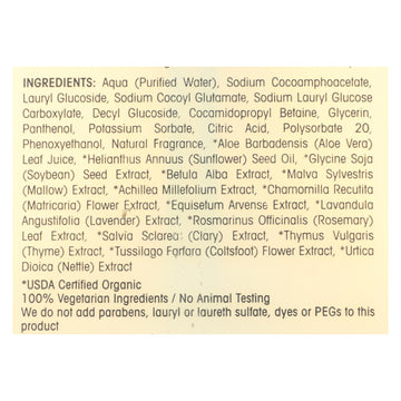 Giovanni Hair Care Products - Shampoo 50:50 Balance Hydrating - 24 Fz - Maras Green