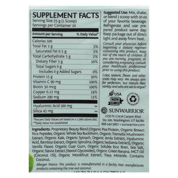 Sunwarrior - Collagen Tahitian Vanilla - 1 Each - 17.6 Oz - Maras Green