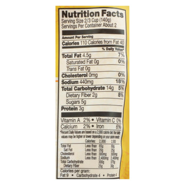 Tasty Bite Entree - Indian Cuisine - Mushroom Masala - 10 Oz - Case Of 6 - Maras Green