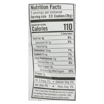 Cooper Street - Ckies Michigan Cherry Wht - Case Of 6 - 5 Oz - Maras Green