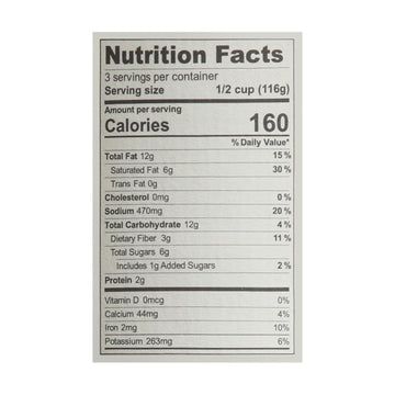 Brooklyn Delhi - Tikka Masala Simmer Sauce - Case Of 6 - 12 Oz - Maras Green