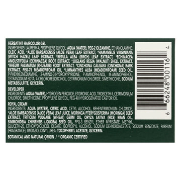 Herbatint Permanent Herbal Haircolour Gel 5m Light Mahogany Chestnut - 135 Ml - Maras Green