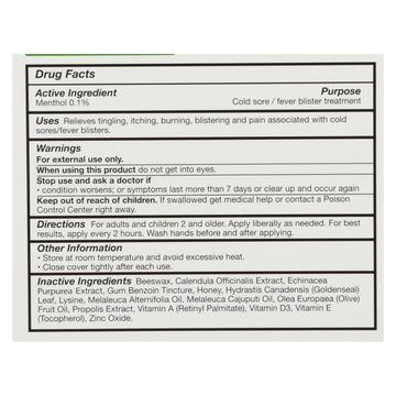 Quantum Superlysine Plus Cold Sore Treatment - 0.75 Oz - Maras Green