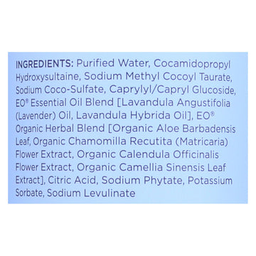 Eo Products - Liquid Hand Soap French Lavender - 32 Fl Oz - Maras Green