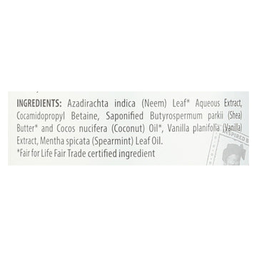 Alaffia - Everyday Body Wash - Shea Vanilla - 32 Oz. - Maras Green