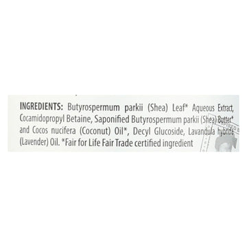 Alaffia - Shampoo - Shea Lavender - 32 Oz. - Maras Green