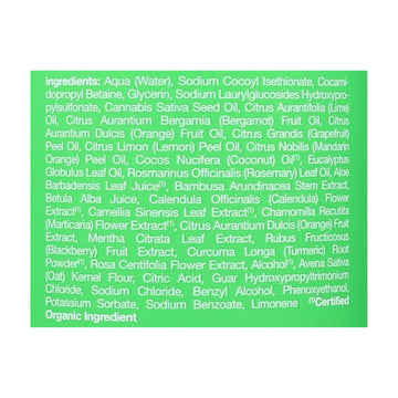 Alba Botanica - Very Emollient Bath And Shower Gel - Herbal Healing - 32 Fl Oz - Maras Green