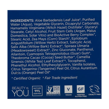 Andalou Naturals Clarifying Clear Overnight Recovery Cream - 1.7 Fl Oz - Maras Green