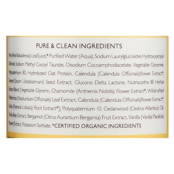 Babo Botanicals - Baby Shampoo And Wash - Moisturizing - Oatmilk - 16 Oz - Maras Green