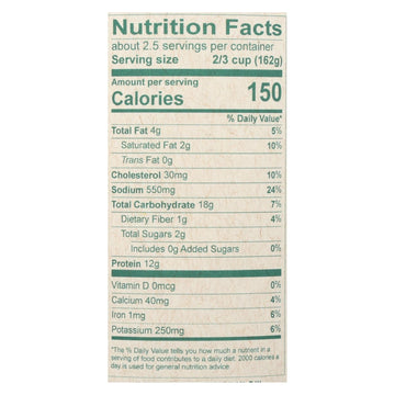 Bar Harbor - All Natural New England Clam Chowder - Case Of 6 - 15 Oz. - Maras Green