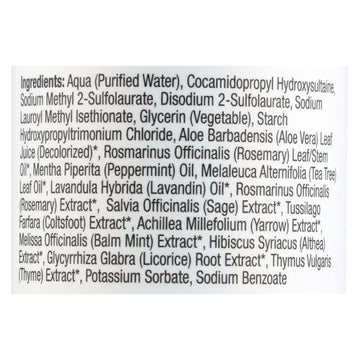 Beauty Without Cruelty Shampoo Rosemary Mint And Tea Tree - 16 Fl Oz - Maras Green