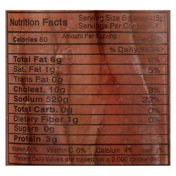 Bellino Anchovies - Oil - Flat - Case Of 12 - 4.25 Oz - Maras Green