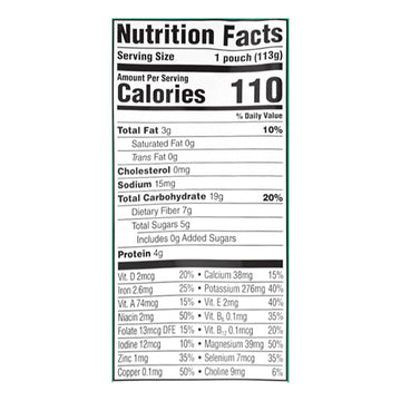 Cerebelly - Puree Organic 2 White Bean Pumpkin Apple - Case Of 6 - 4 Ounces - Maras Green