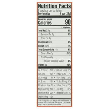 Cerebelly - Smart Bar Strwb Beet - Case Of 6 - 4.2 Oz - Maras Green