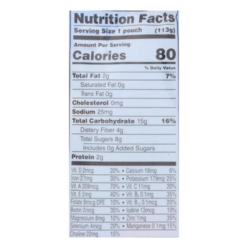 Cerebelly - Smthe Cart Blbry Ban - Case Of 6 - 4 Oz - Maras Green