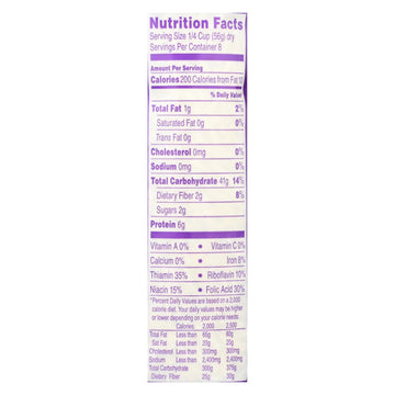 Davinci - Orzo Pasta - Case Of 12 - 1 Lb. - Maras Green