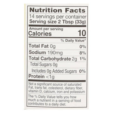 Desert Pepper Trading - Cantina Salsa - Mild - Case Of 6 - 16 Oz - Maras Green