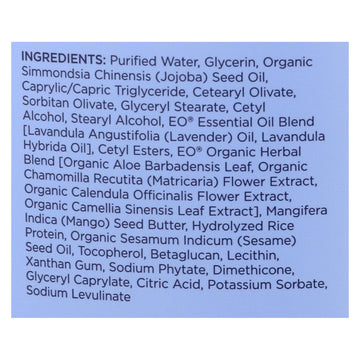 Eo Products - Everyday Body Lotion French Lavender - 1 Gallon - Maras Green