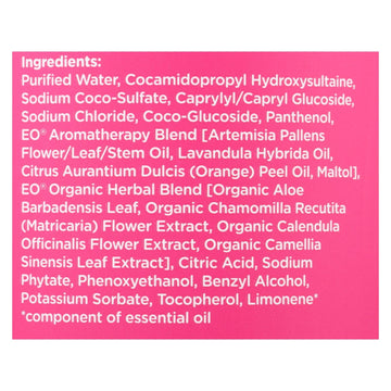 Everyone - Soap 3 In 1 Kds Berry Blast - 32 Fz - Maras Green