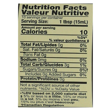 Ginger People Ginger Juice - 5 Fl Oz - Case Of 12 - Maras Green